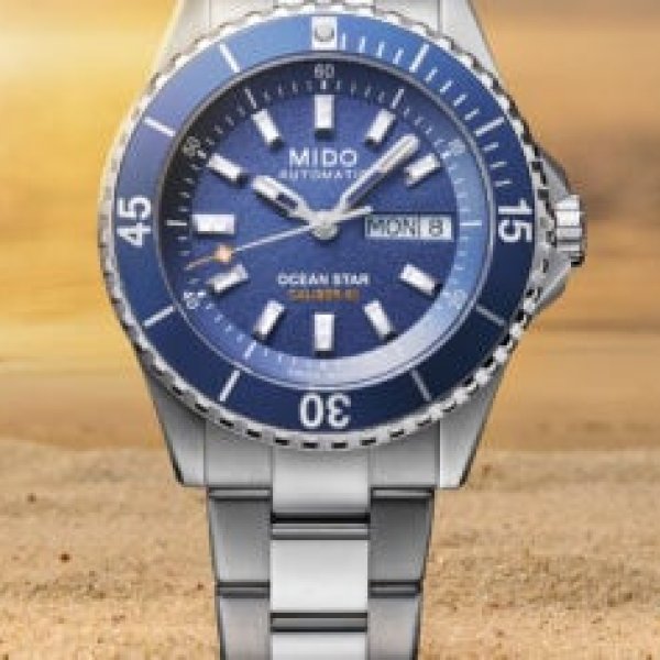 Elevate Your Adventure with the New Mido