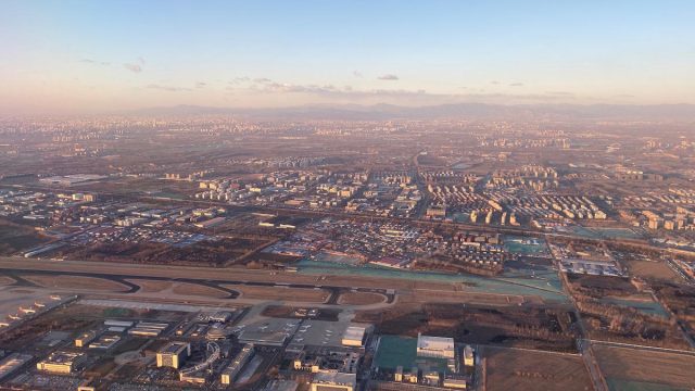China's Nationwide General Aviation Flight Ban: What It Means for the Industry | pasti200m com, loca