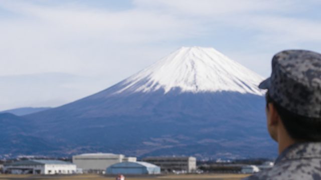 Japan's Embrace of the RQ-4 Global Hawk Drone: Implications for the Future